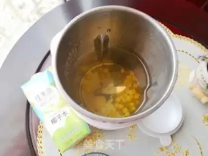 Make Go fire the soy sauce step 2