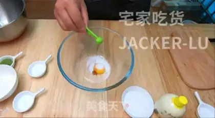 Make Double thumb cookie step 1