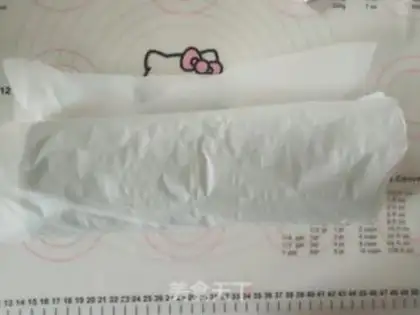Make A tea and bean roll step 15