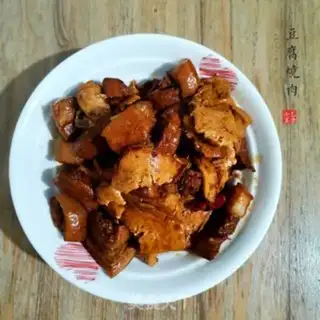 Make Tofu meat step 7
