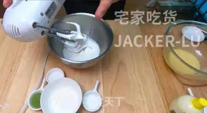 Make Double thumb cookie step 5