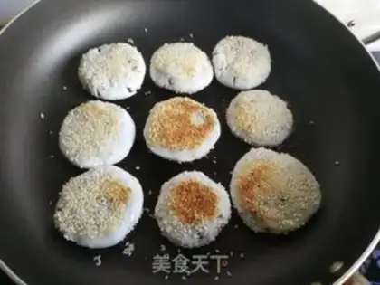 Make Sesame bean rice cake step 7