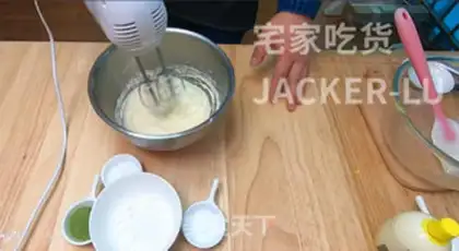 Make Double thumb cookie step 7