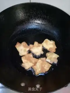 Make Strawberry fruit pie step 5