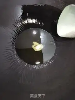 Make Clear the green step 0