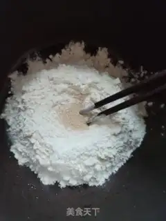 Make Red bean rolls step 0