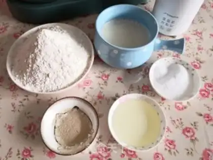 Make Bean bread step 1