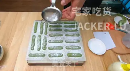 Make Double thumb cookie step 12