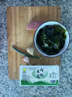 Make Soy sauce step 0
