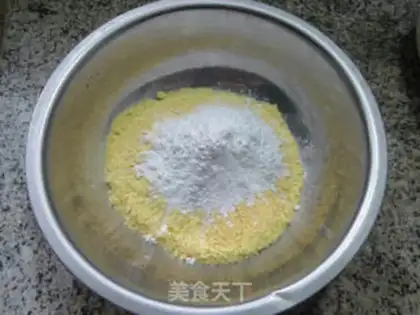 Make Salted egg yogurt step 1