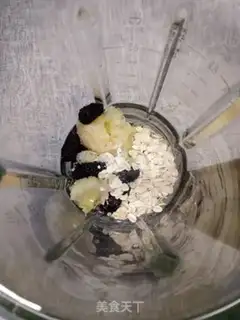 Make Silver ears, oatmeal step 1
