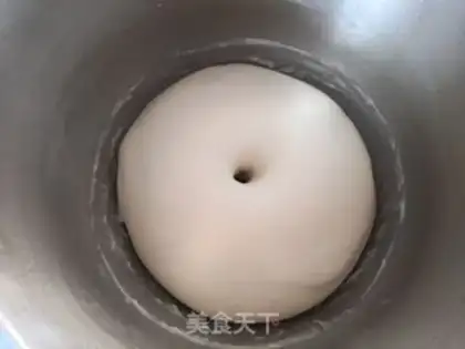 Make Bean bread step 3