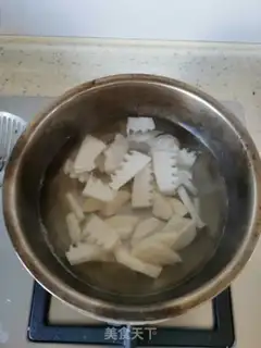 Make ♪ Winter fried chicken ♪ step 0