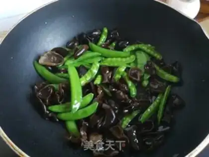 Make The meds, black-mucked Dutch beans step 4