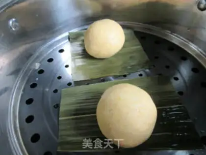 Make Salted egg yogurt step 5