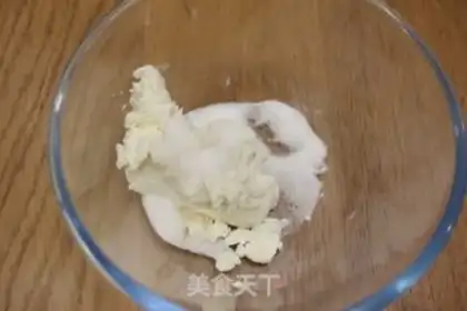 Make Smack cheese roll step 19