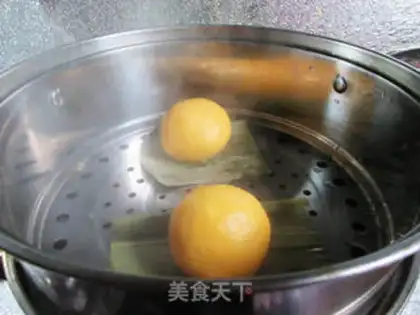Make Salted egg yogurt step 7