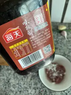Make Soy sauce step 6