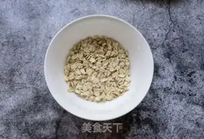 Make Flamingo oatmeal shake step 1