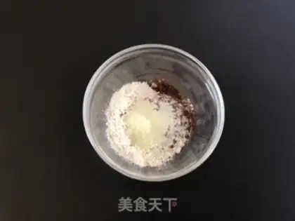 Make Hawaiian cocoa chip step 1