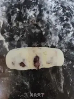 Make Red bean rolls step 12