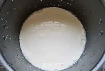 Make Flamingo oatmeal shake step 2