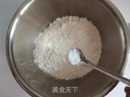 Make Spam step 1