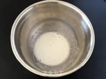 Make Hawaiian cocoa chip step 2