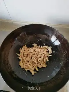 Make Soybeans fried chicken step 3