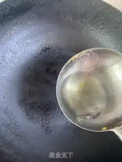 Make Soy sauce step 11