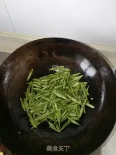Make Soybeans fried chicken step 4