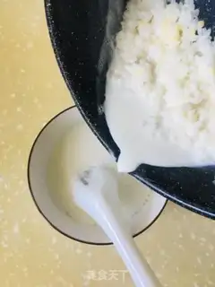 Make Milk and rice step 4