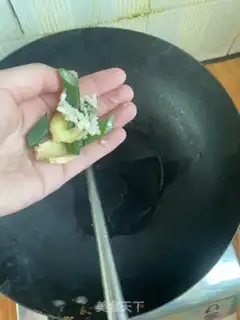Make Soy sauce step 12