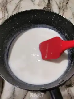 Make Cucumber coconut cream step 1