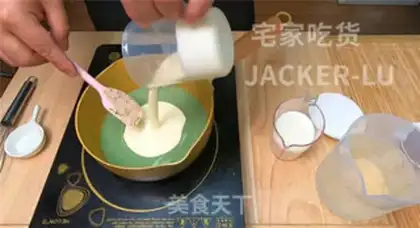 Make It