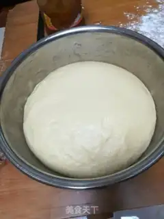 Make The mushroom cabbage bag step 0