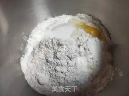 Make Sesame soy bread step 0