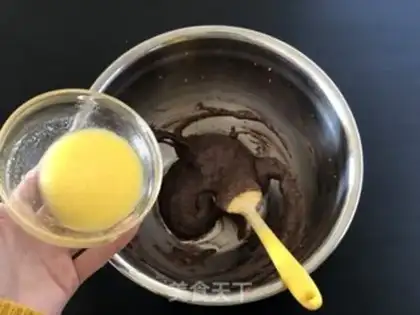 Make Hawaiian cocoa chip step 5