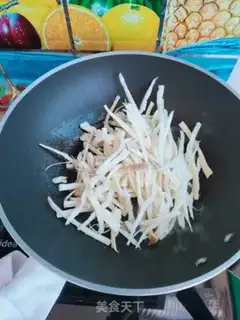 Make I