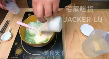 Make It