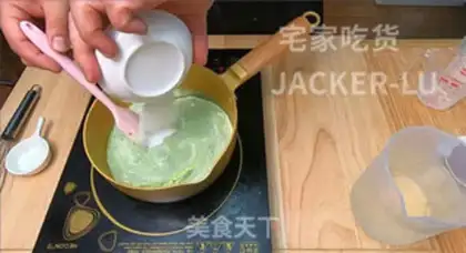 Make It