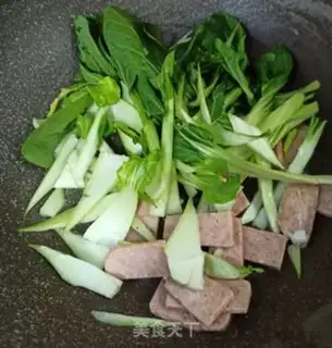 Make ♪ The green ham noodles ♪ step 1