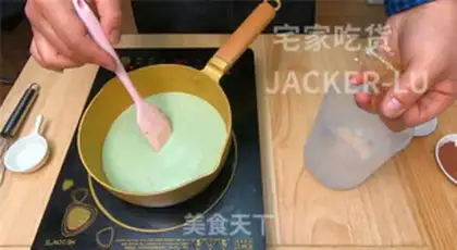 Make It
