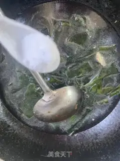Make Soy sauce step 16