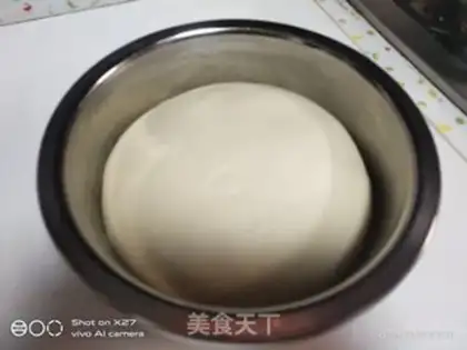 Make Sesame soy bread step 4