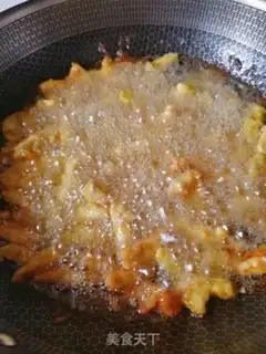 Make Sugar and curry step 4