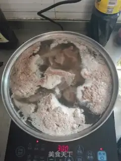 Make Bones step 0