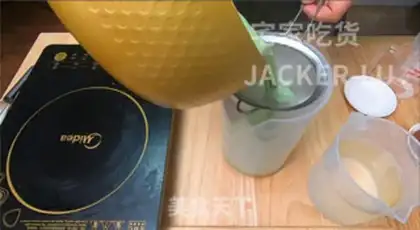 Make It