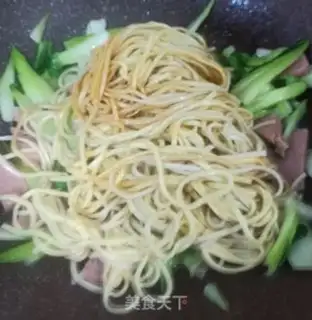 Make ♪ The green ham noodles ♪ step 3