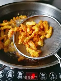 Make Sugar and curry step 5